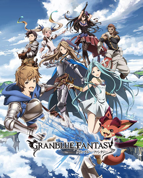 Granblue Fantasy